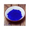 natural pigment powder: Ultramarine Blue