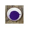 Pigments en Poudre Teinte: Violet Carmin