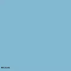 R5.21.61 | Sikkens