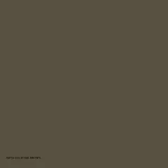 ABITA 1195 ROYAL BROWN