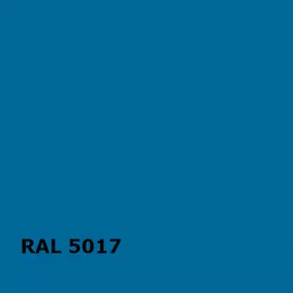 RAL RAL 5017