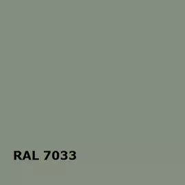 RAL 7033 | RAL