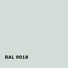 RAL 9018 | RAL