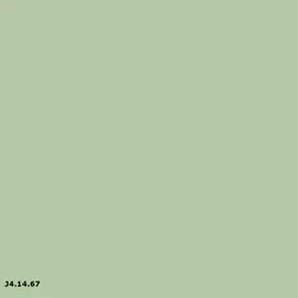 J4.14.67 | Sikkens