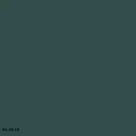 N1.29.19 | Sikkens