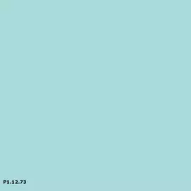 Sikkens P1.12.73