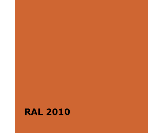 RAL RAL 2010