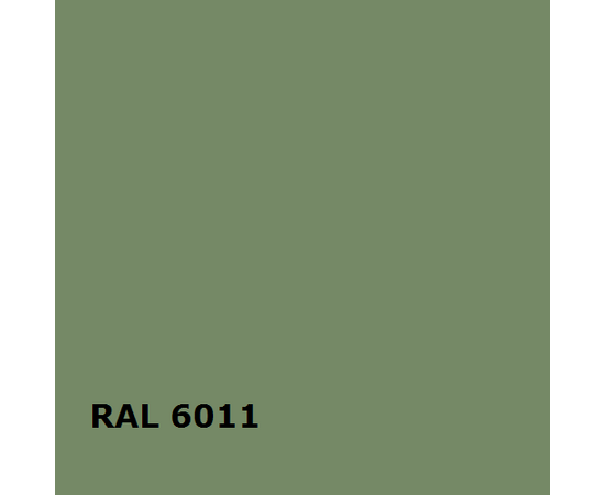 RAL RAL 6011