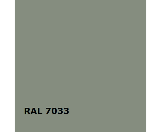 RAL 7033 | RAL