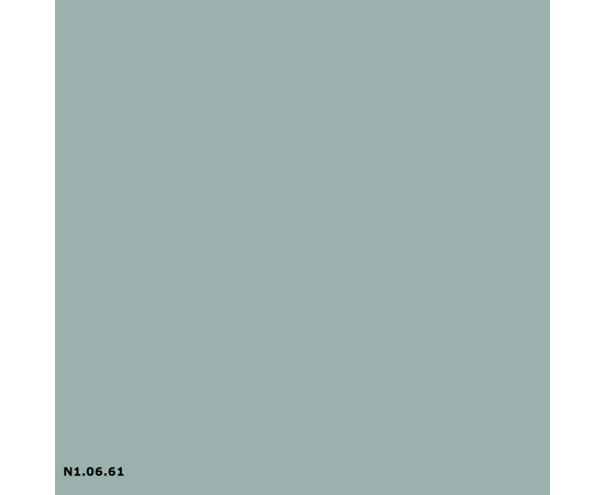 N1.06.61 Mineral Green | Sikkens